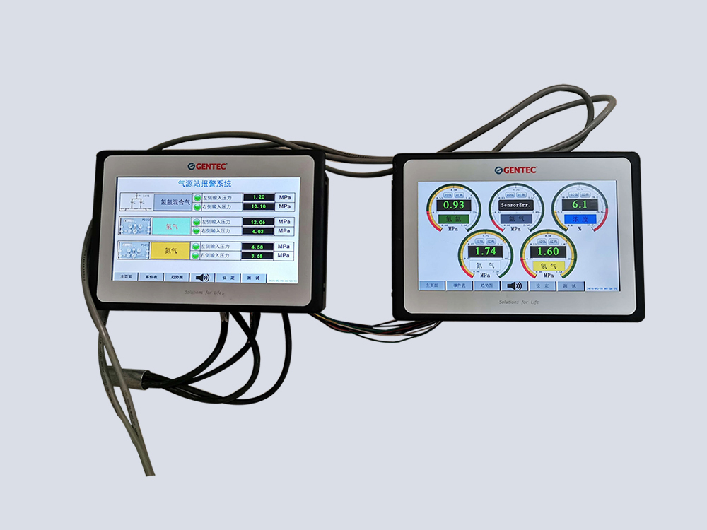 氣體監(jiān)控系統(tǒng)
